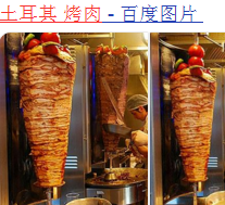 爱豆|这发型，很不合适吗？