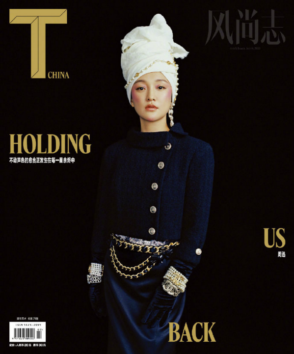 爱豆|这发型，很不合适吗？