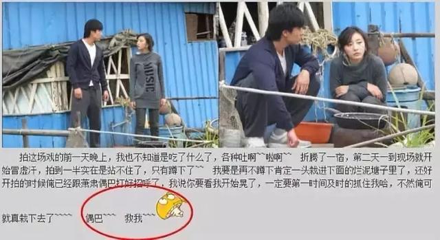 唐一菲|情商低、叫板姚晨，“暴脾气”唐一菲凭什么征服凌潇肃？