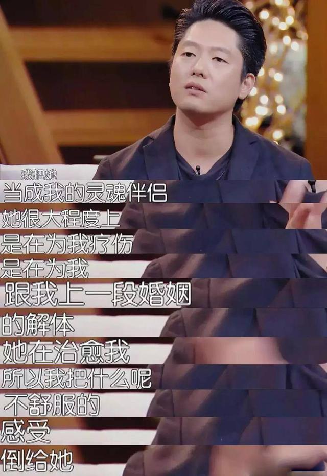 唐一菲|情商低、叫板姚晨，“暴脾气”唐一菲凭什么征服凌潇肃？