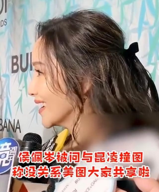 周杰伦|周杰伦婚后全是前女友的影子？侯佩岑情商高，风口浪尖做对两件事