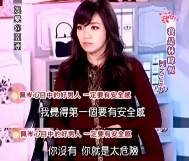 周杰伦|周杰伦婚后全是前女友的影子？侯佩岑情商高，风口浪尖做对两件事