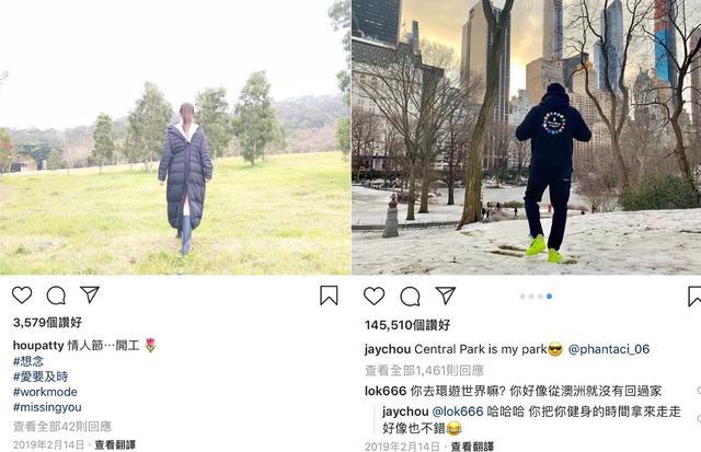 周杰伦|周杰伦婚后全是前女友的影子？侯佩岑情商高，风口浪尖做对两件事