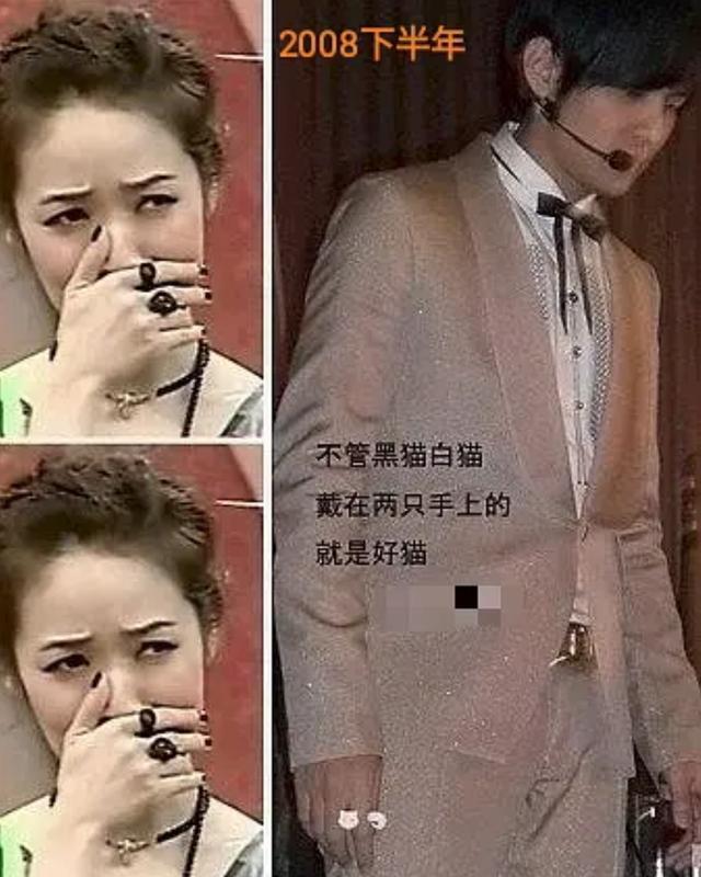 周杰伦|周杰伦婚后全是前女友的影子？侯佩岑情商高，风口浪尖做对两件事
