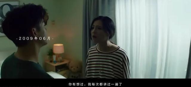 周杰伦|周杰伦婚后全是前女友的影子？侯佩岑情商高，风口浪尖做对两件事