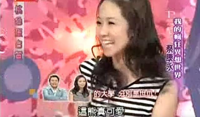 周杰伦|周杰伦婚后全是前女友的影子？侯佩岑情商高，风口浪尖做对两件事