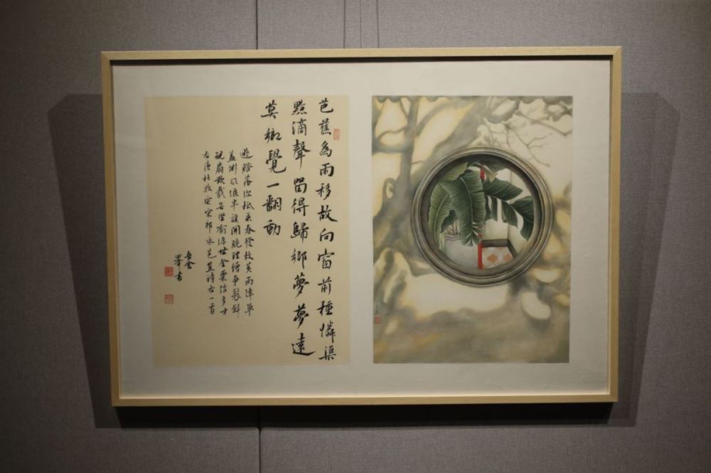 生漆|山水园林间，国画遇上大漆，复刻千年前“生漆点睛”的技艺