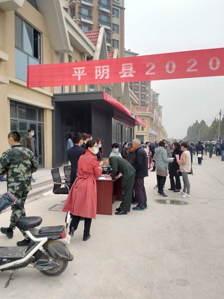 尹燕忠|尹燕忠新乡土小说／好汉爷麻袋