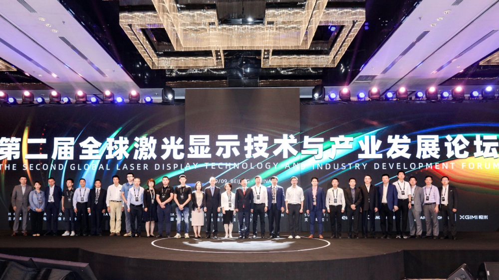 十一市场75+大屏电视称王 海信激光电视雄霸畅销榜-家电圈官网