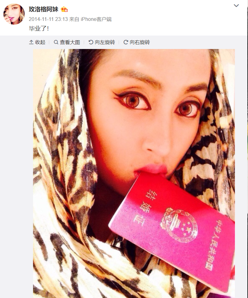 阿妹|佤族美女歌手阿妹因病去世，年仅32岁，曾是杨丽萍团队领舞