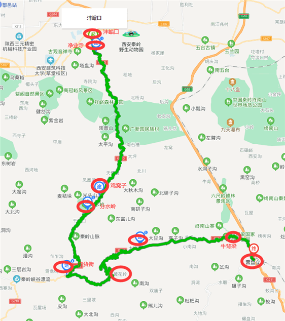 這條線路就是: 西安——灃峪口——210國道——秦嶺分水嶺——廣貨街