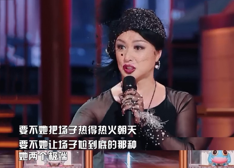 谢娜|金星给谢娜的建议，简单却耐人寻味