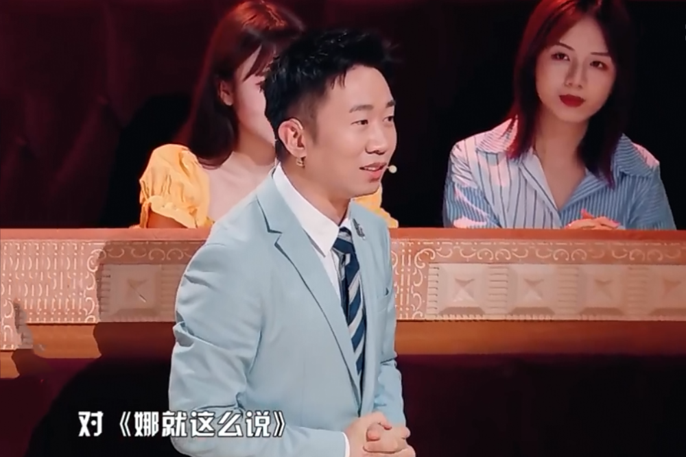 谢娜|金星给谢娜的建议，简单却耐人寻味