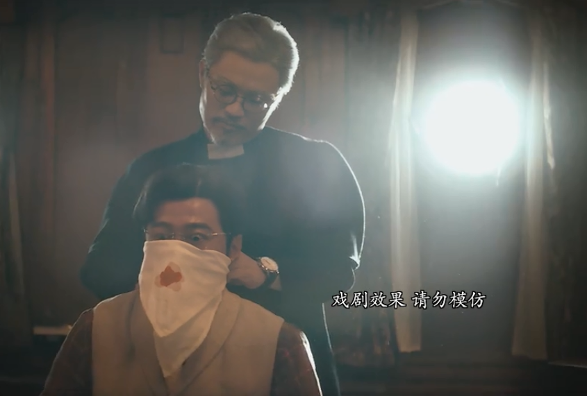 谍战片|国剧又出一部王炸谍战片，一集就上瘾！