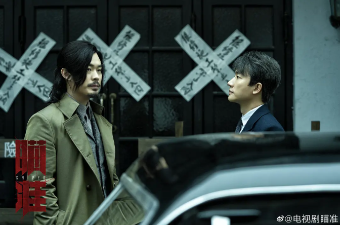 谍战片|国剧又出一部王炸谍战片，一集就上瘾！