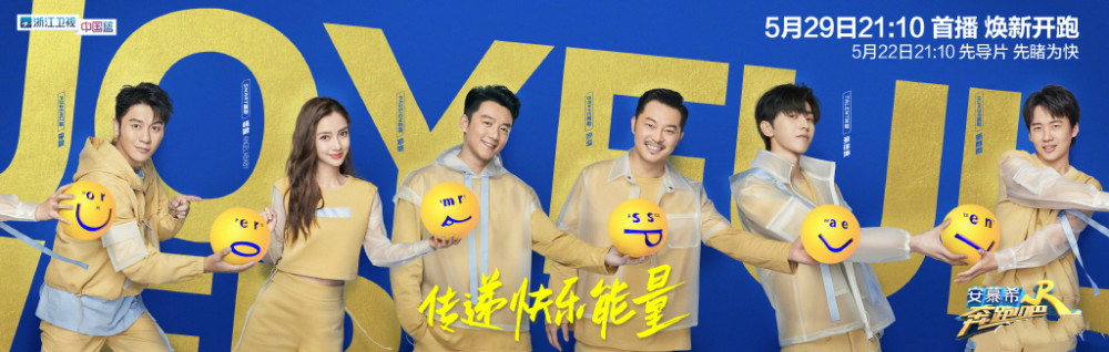 郭麒麟|郭麒麟成德云社收入支撑的来源？停工9个月照发工资，堪称拼命三郎！