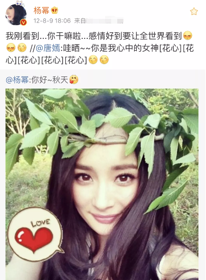 金鹰女神|宋茜金鹰女神造型显腰粗，她能否打破风光一时即扑街的女神魔咒？