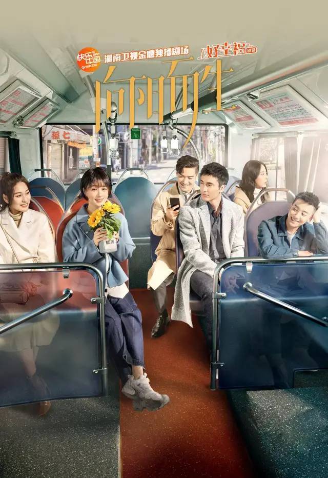 白百何|跟白百何比，蒋欣这回真的不太行…