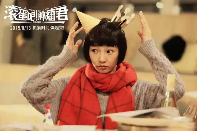 白百何|跟白百何比，蒋欣这回真的不太行…