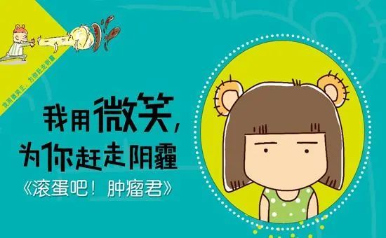 白百何|跟白百何比，蒋欣这回真的不太行…