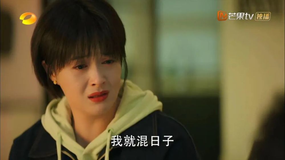 白百何|跟白百何比，蒋欣这回真的不太行…