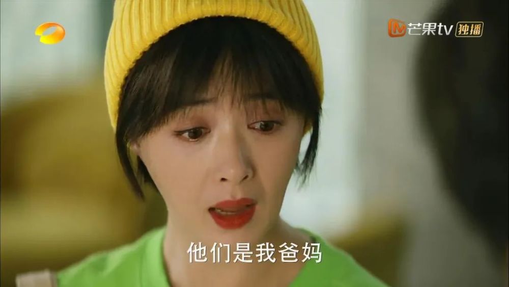 白百何|跟白百何比，蒋欣这回真的不太行…