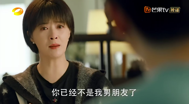 白百何|跟白百何比，蒋欣这回真的不太行…