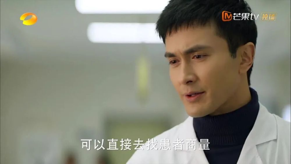 白百何|跟白百何比，蒋欣这回真的不太行…