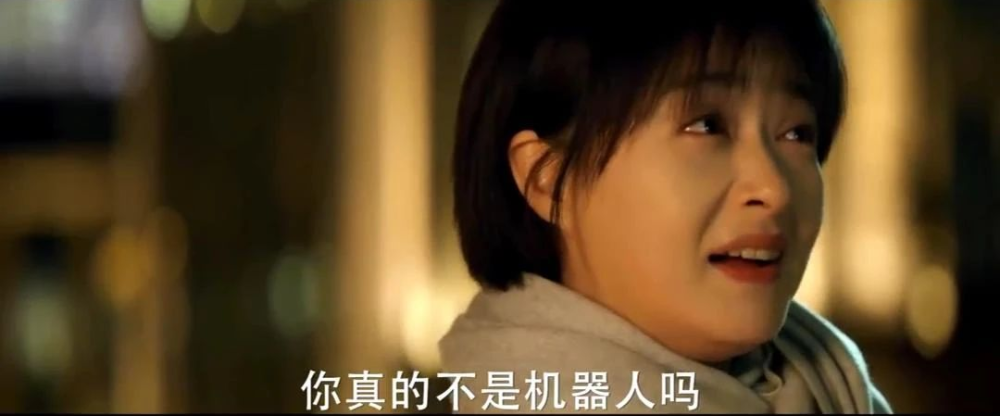 白百何|跟白百何比，蒋欣这回真的不太行…