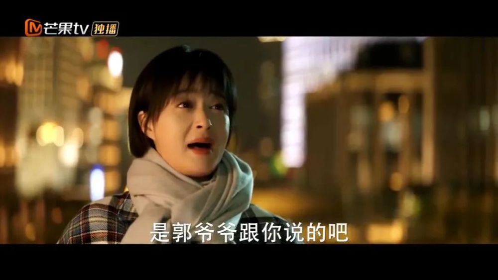 白百何|跟白百何比，蒋欣这回真的不太行…