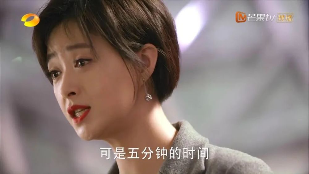 白百何|跟白百何比，蒋欣这回真的不太行…