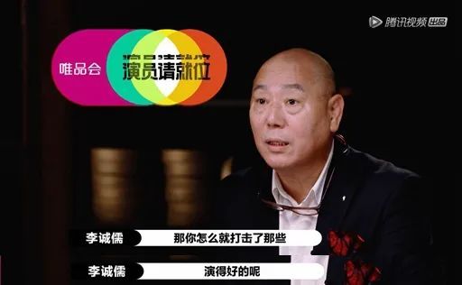 郭敬明|怒怼郭敬明，他有什么资格
