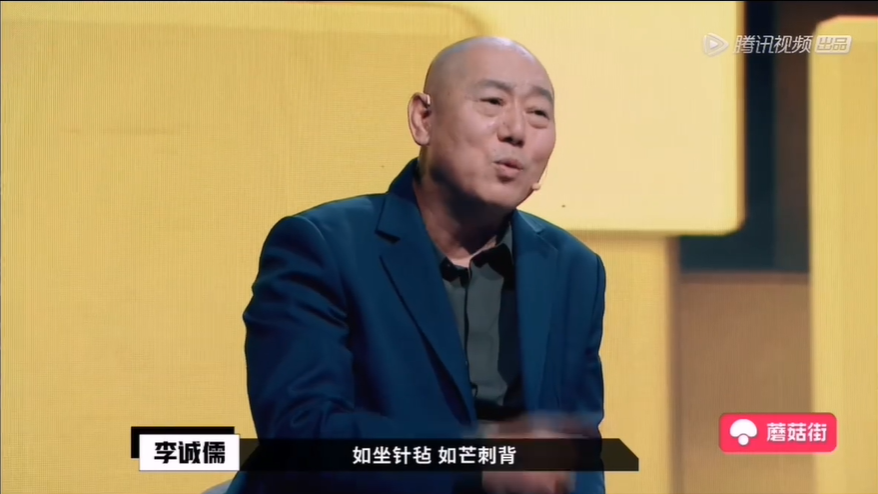 郭敬明|怒怼郭敬明，他有什么资格