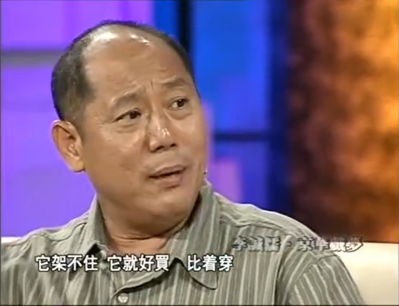 郭敬明|怒怼郭敬明，他有什么资格