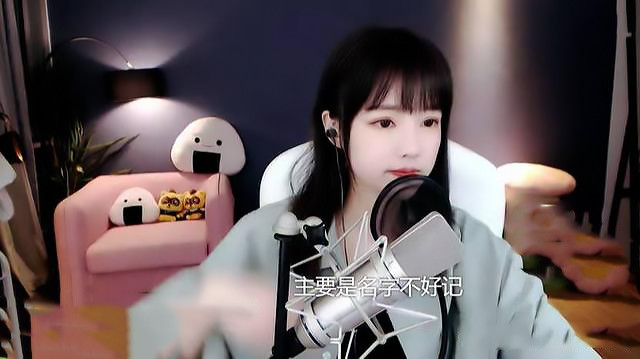 斗罗大陆:长相酷似小舞的饭思思,直播间也cos过成年