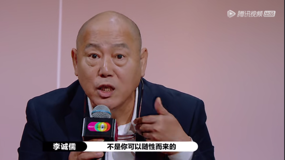 尔冬升|尔冬升的毒舌和底气