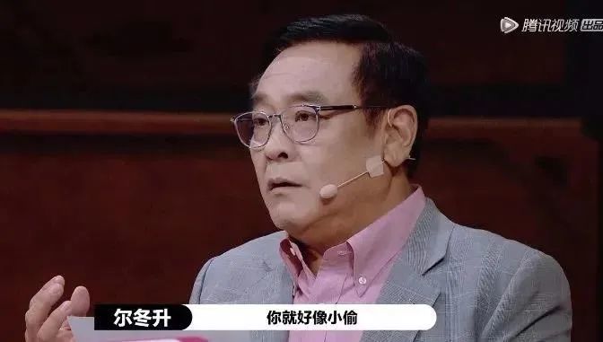 尔冬升|尔冬升的毒舌和底气
