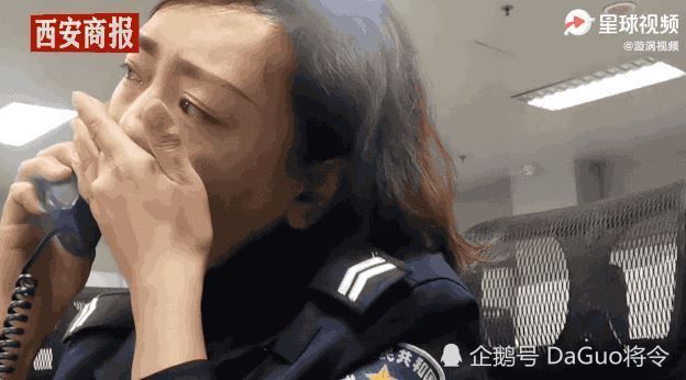 58分钟生死通话山西女交警泪目救回轻生女