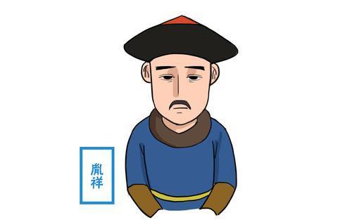 雍正王朝里面的十三爷胤祥在正史上到底是个什么样的人