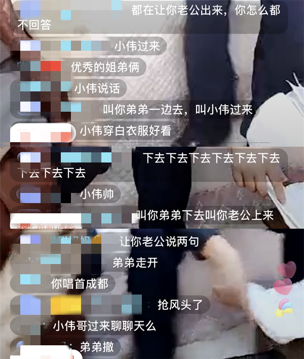 朱之文|大衣哥儿媳直播翻车，无视老公力捧亲弟弟！网友：小舅子太想火！