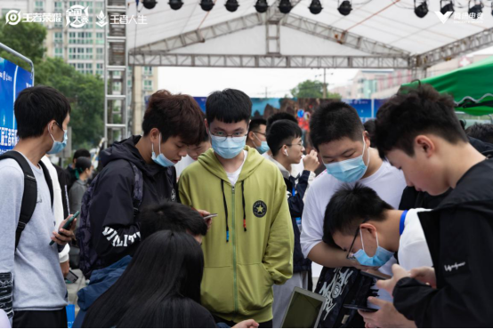 第二届王者荣耀全国大赛 长沙荷花园电信大厦广场站圆满落幕 中国电竞网