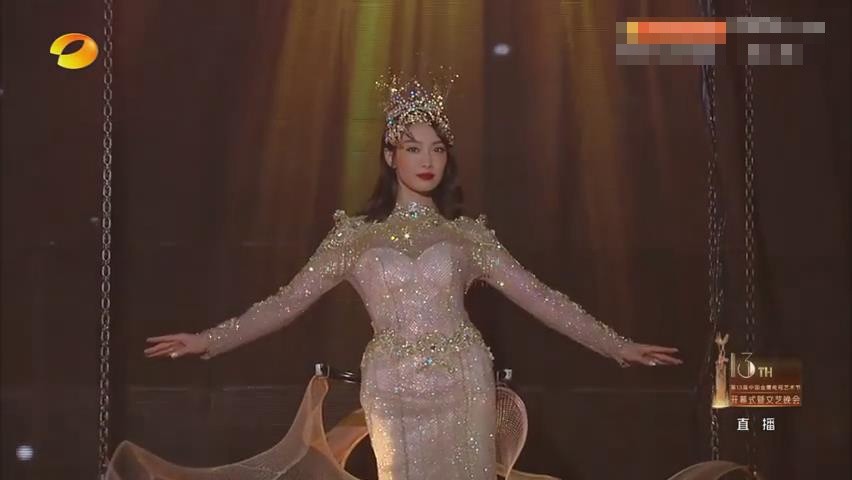 宋茜|金鹰战袍设计费120万？宋茜工作室不惧骂声晒精修照，生图对比惨烈