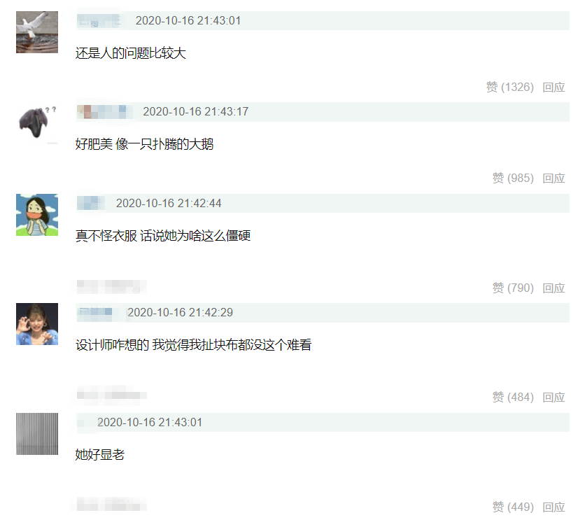 宋茜|金鹰战袍设计费120万？宋茜工作室不惧骂声晒精修照，生图对比惨烈