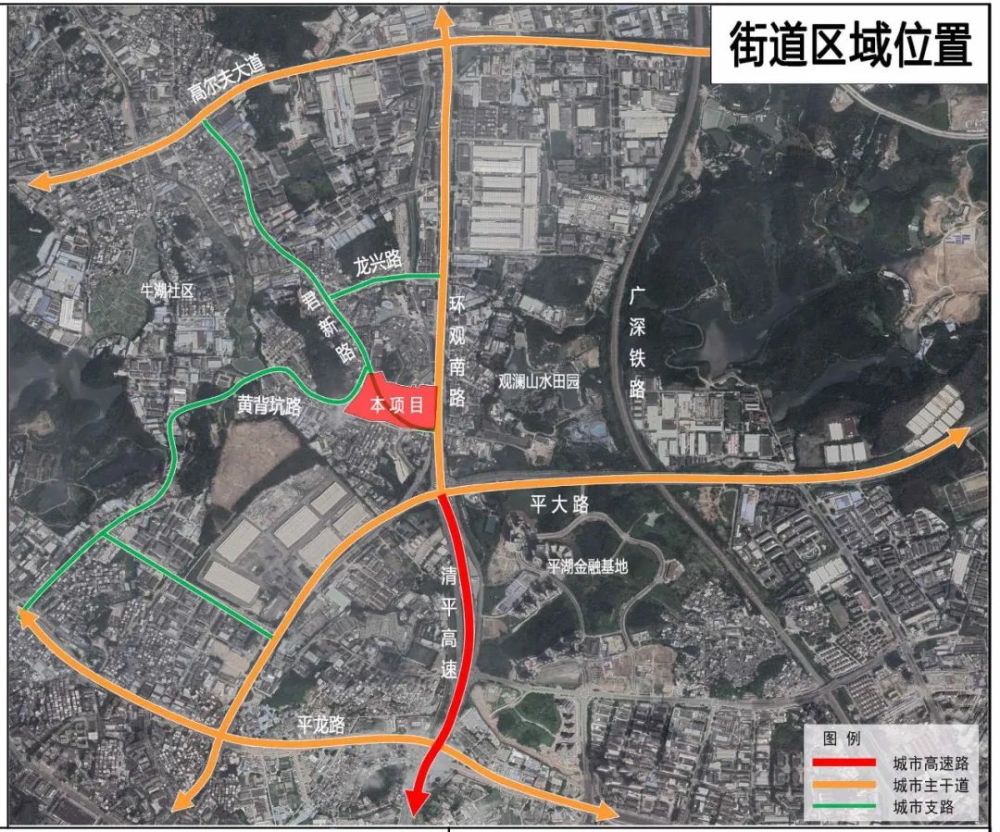 好消息观澜田心村旧改规划获批贡献率超50