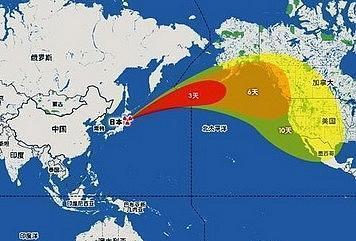 日本决定将120万吨核废水排入太平洋核辐射或将蔓延全球