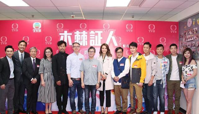 台庆剧木棘证人接档c9特工之后再播出踩过界2