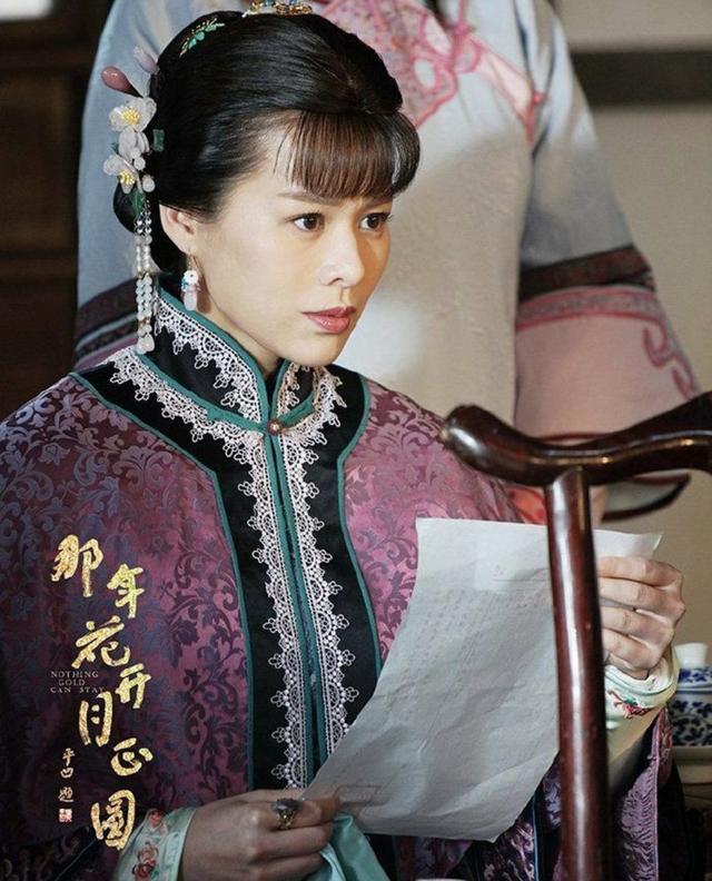 胡杏儿|胡杏儿用演技证明，女演员宁愿丑点，也别整容