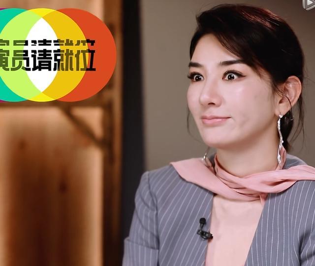 胡杏儿|胡杏儿用演技证明，女演员宁愿丑点，也别整容