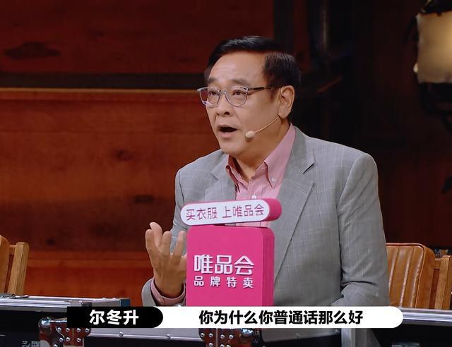 胡杏儿|胡杏儿用演技证明，女演员宁愿丑点，也别整容