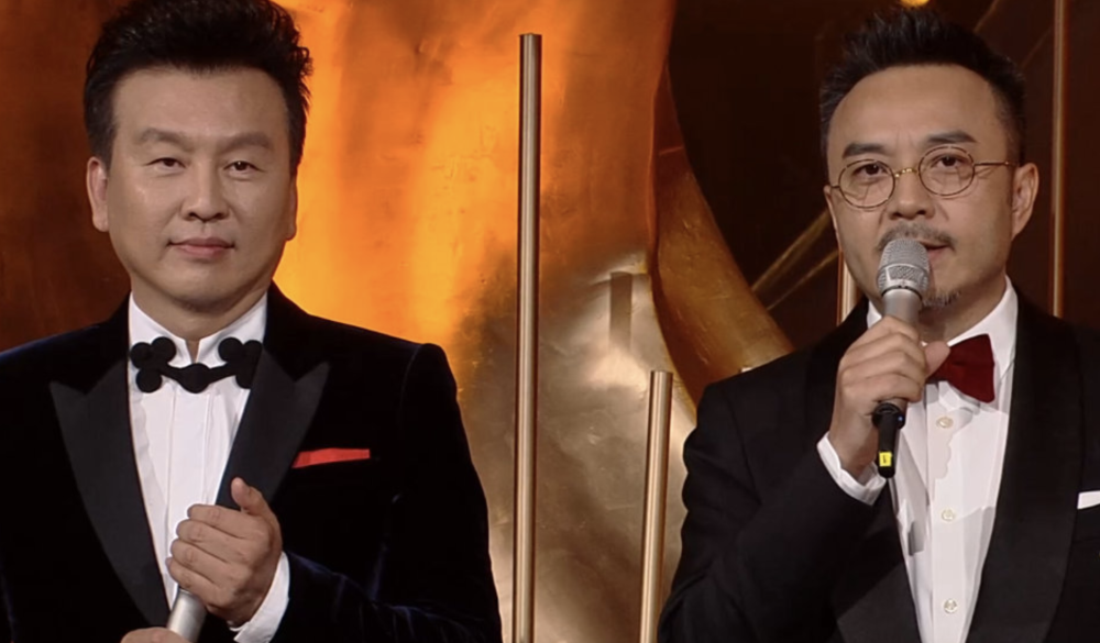 金鹰节开幕式|第13届金鹰节开幕式汪涵、关晓彤双双翻车，一旁的童谣超尴尬